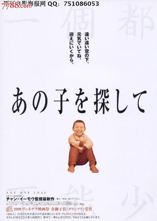 哪里可以制作雅芳-斯特拉特福学院文凭毕业证